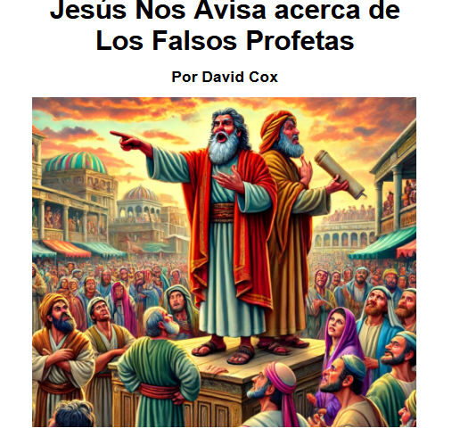 fp001 Mateo 7 Un breve estudio sore los falsos profetas. Jesús nos avisó para nuestro bien. Debemos entender y hacer caso.